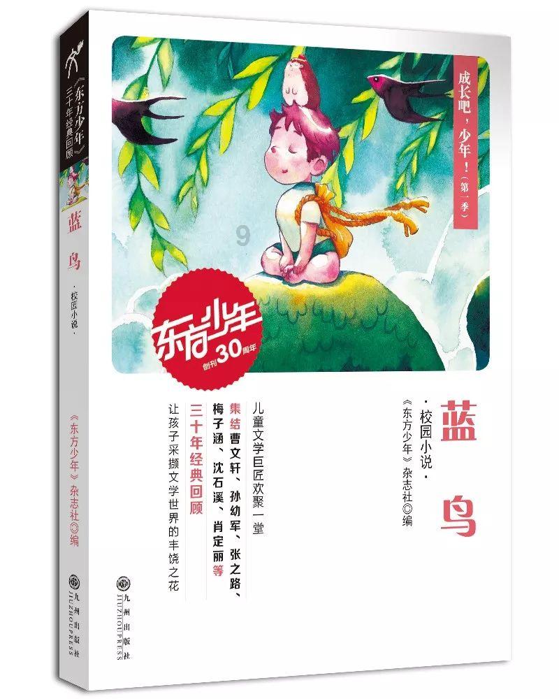 “实敢当”专题 | 实地培训张村镇这场消防安全现场会干货满满