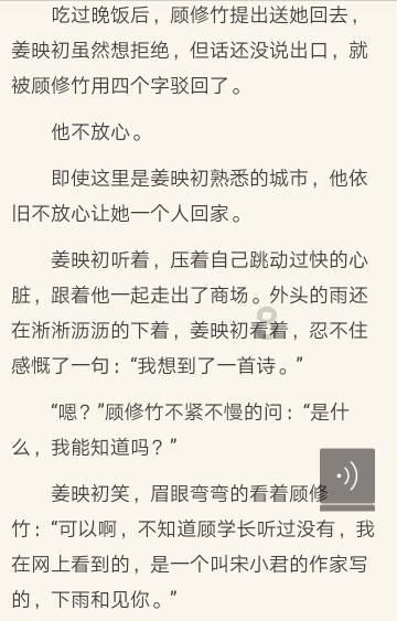 公主风的装扮