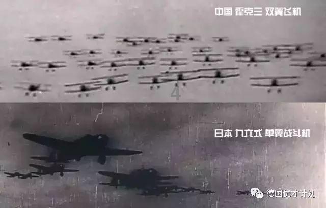 逗小猴开心系列203