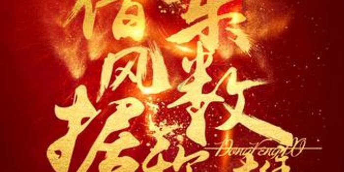 晚睡晚起但睡够时长,算熬夜吗?