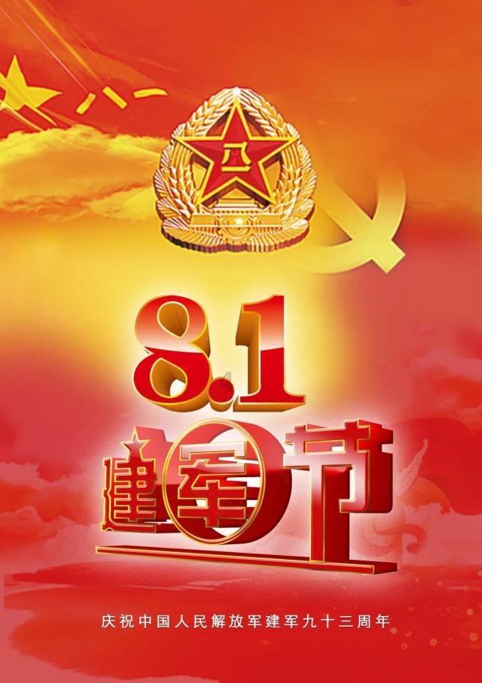 冷知识分享平台发电机6千瓦大约多少钱一台?,发布让你大开眼界的独家冷知识