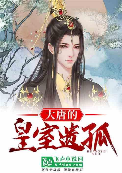 游戏开发者