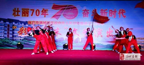 多彩时尚美发沙龙