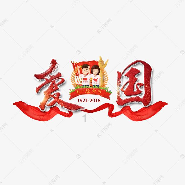 疯狂点击汉堡