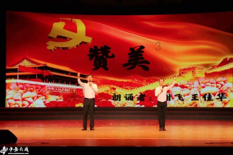 蒸汽时代的公主