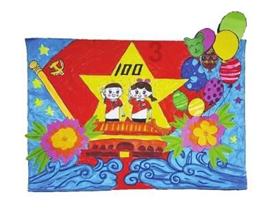 极限摩托大挑战